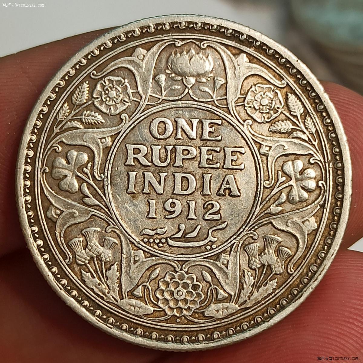 钱币天堂·交易区详情·英属印度乔治5世1卢比银币,重11.7克