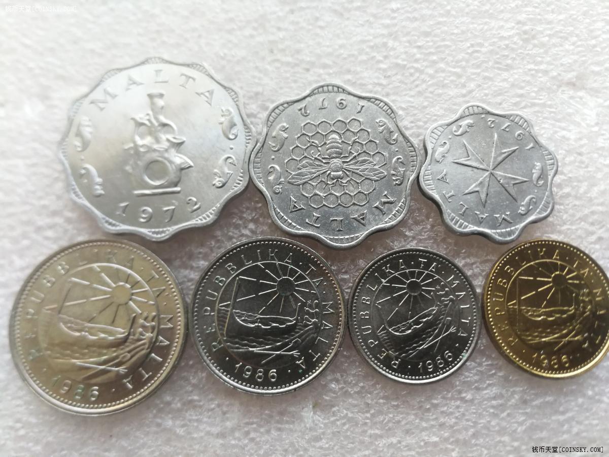 钱币天堂·交易区详情·马尔他硬币7枚套