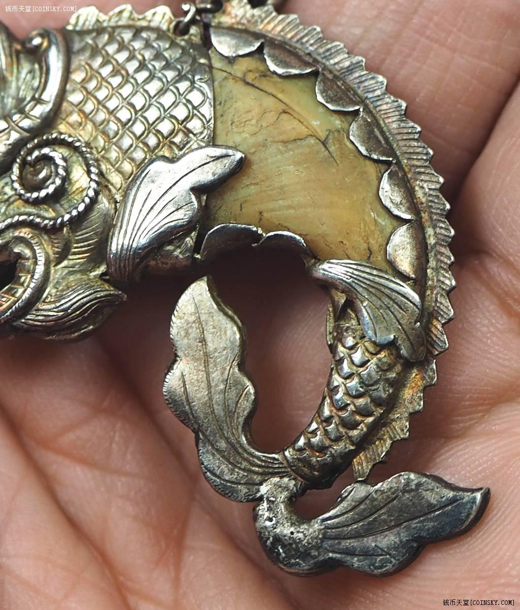 精美镶虎爪鱼化龙辟邪银挂件