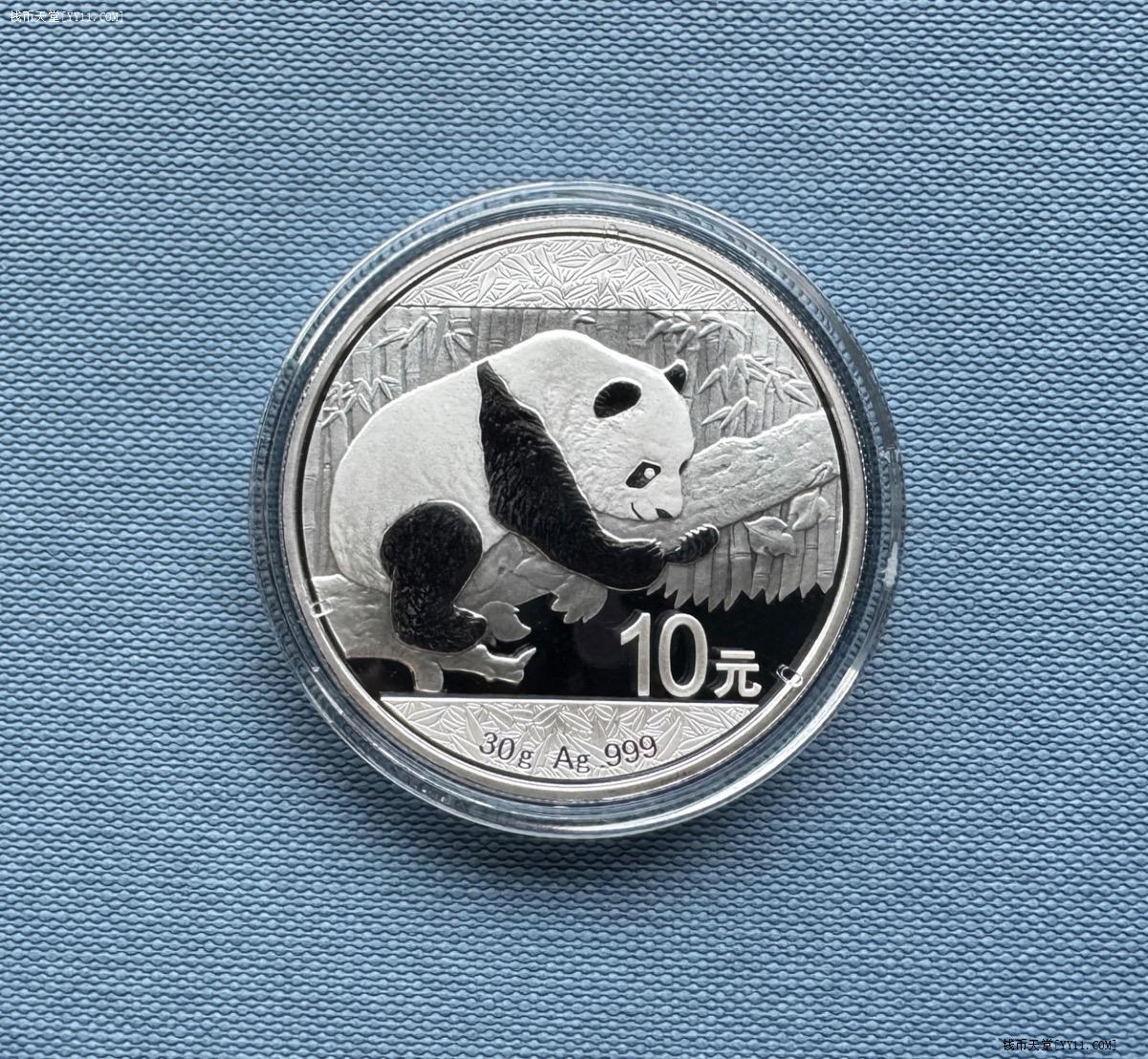 钱币天堂·交易区详情·2016年30克银猫1枚K