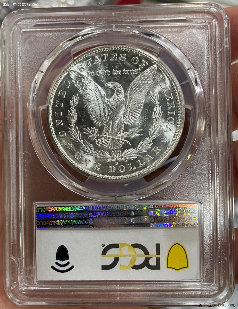 pcgs-ms64 美国1881年s版摩根一元银币 镜面底板