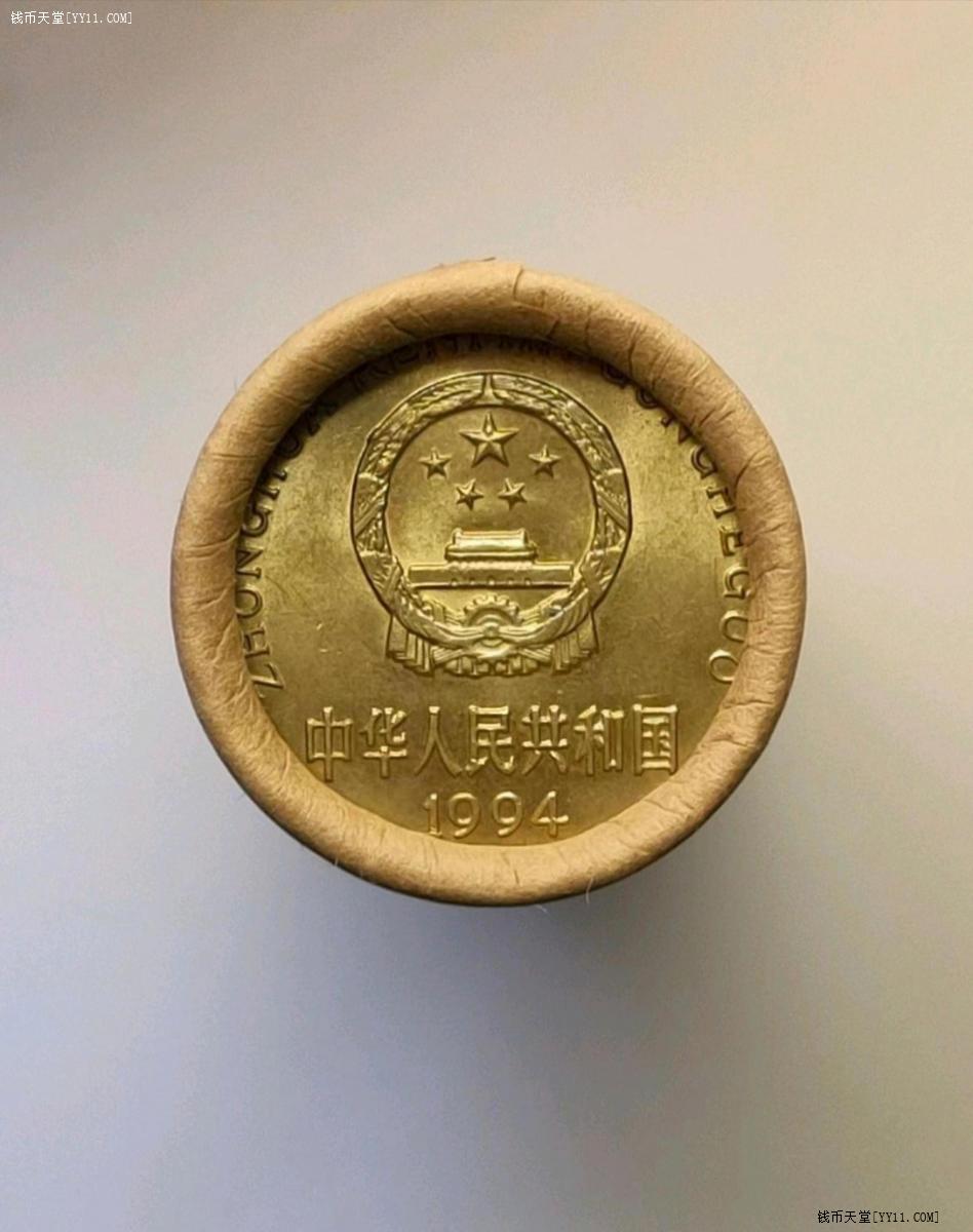 钱币天堂·交易区详情·老三花硬币1994年梅花五角硬币【光品】50枚赠送精美币筒