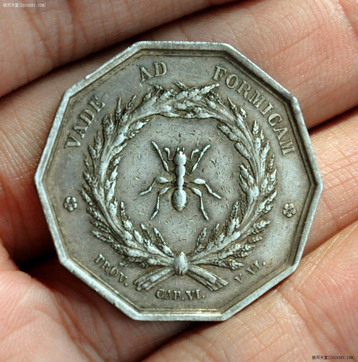 法国19世纪里昂银行十角银质代用币