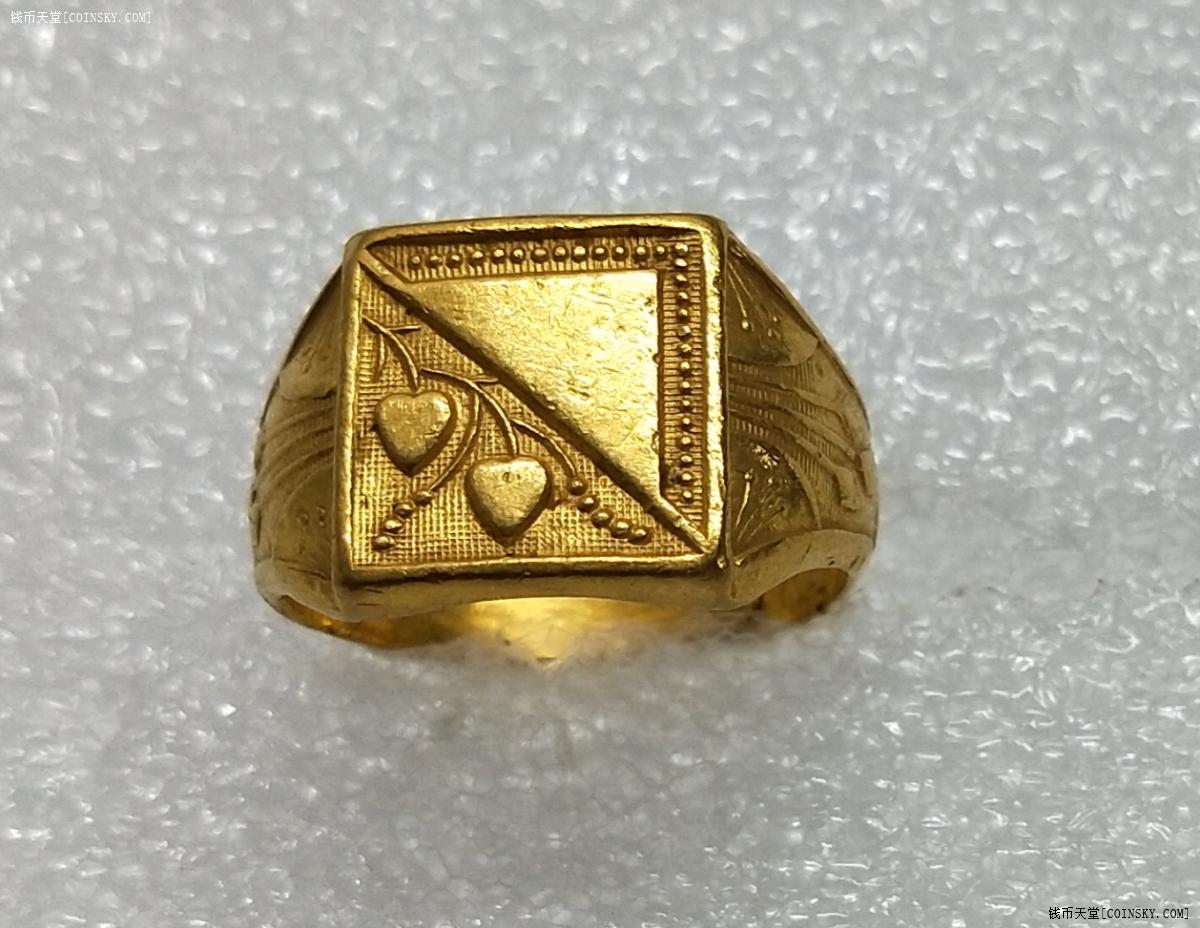 清末民国辛宝成丰天足赤方金戒指1207克好品相