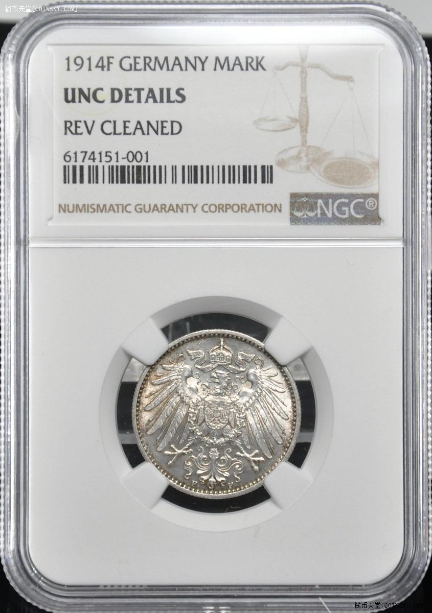 ngcunc德国1914年f版1马克银币