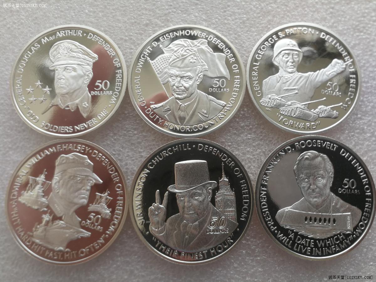 纽埃1990年二战人物银币