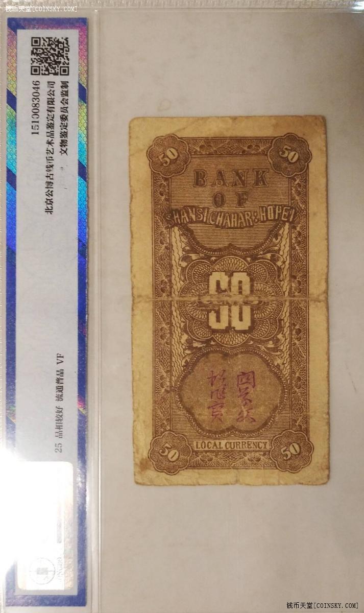 评级图片掌柜热卖更多p53分大头三角圆,无托