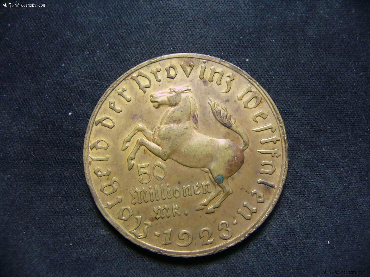 钱币天堂·交易区详情·德国一战时镀金500万马克大马币