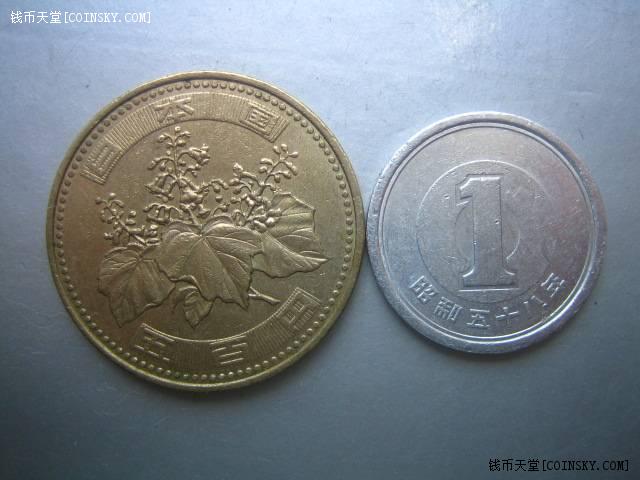 日本平成14年1,500円