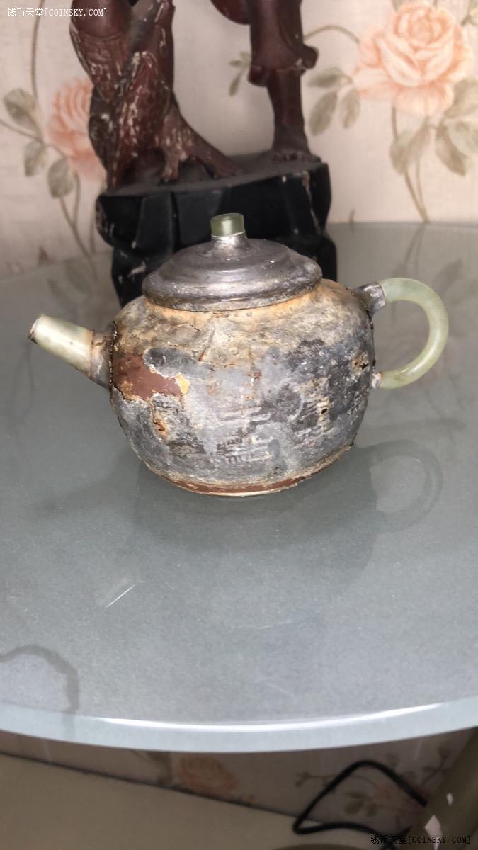 钱币天堂·交易区详情·按烂残破旧的东西拍一只茶壶