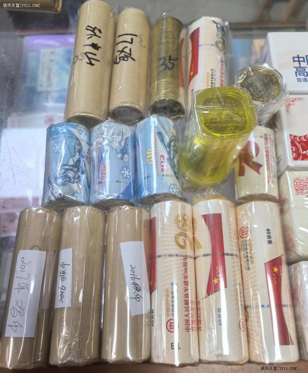 图片点击可在新窗口打开查看