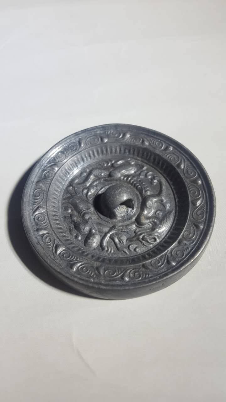 钱币天堂·交易区详情·汉代董父豢龙小手镜!