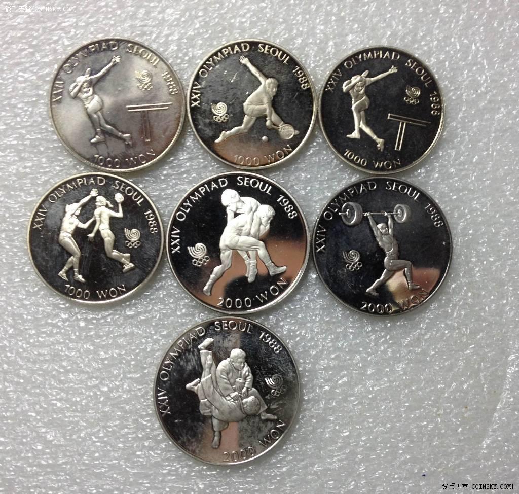n120面值15000韩元韩国1988年奥运会大型纪念币和银币