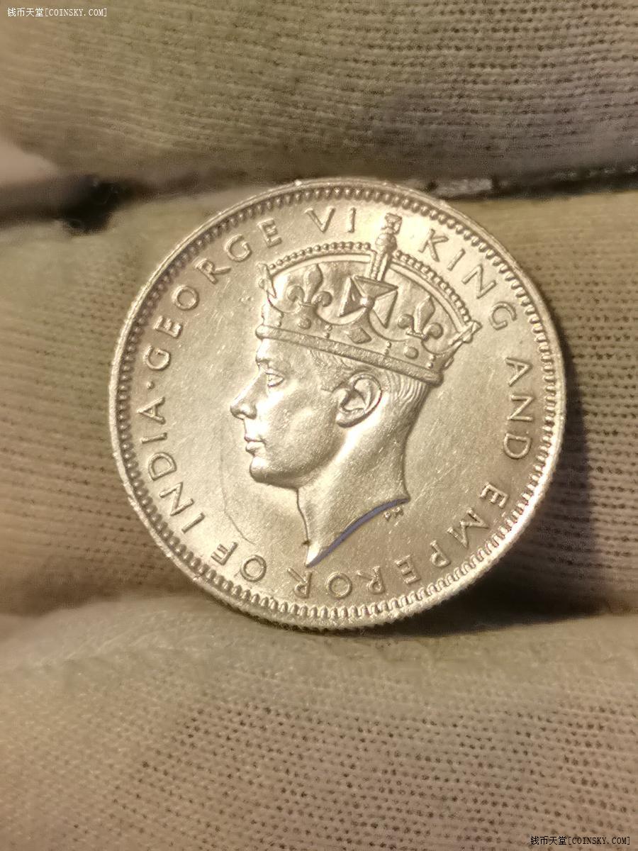 钱币天堂·交易区详情·【暴光完未品】1939年乔治六世英属马来亚20分