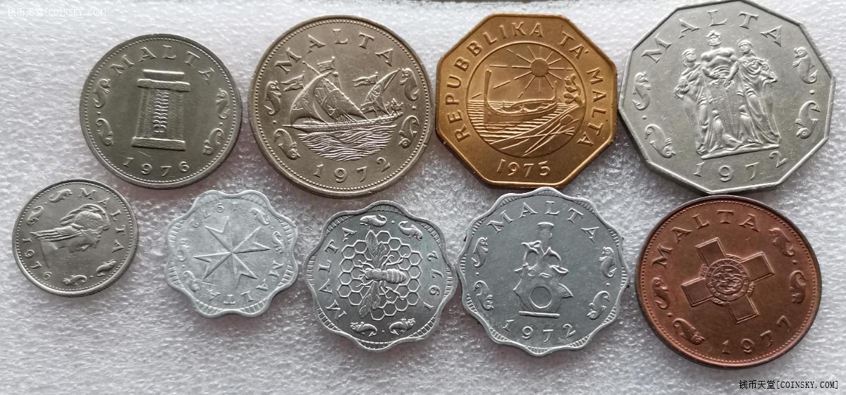 钱币天堂·交易区详情·马耳他老版9枚