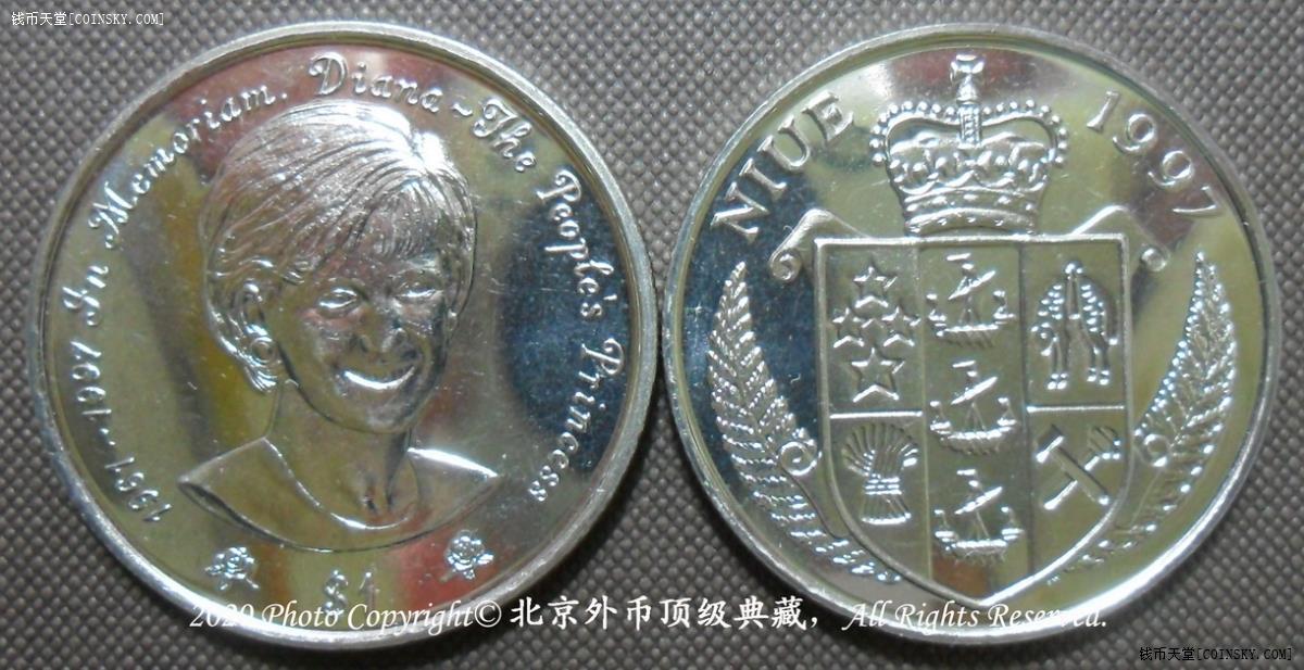 纽埃共和国纪念币图片