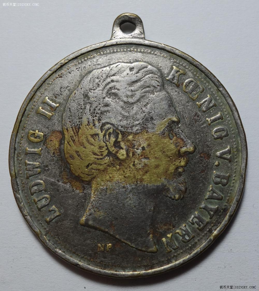 钱币天堂·交易区详情·【雨安代拍】 德国巴伐利亚纪念