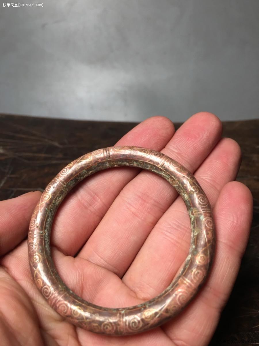 钱币天堂·交易区详情·铜错金银环子