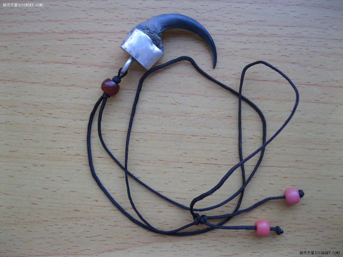 钱币天堂·交易区详情·自己做的鹰爪包银