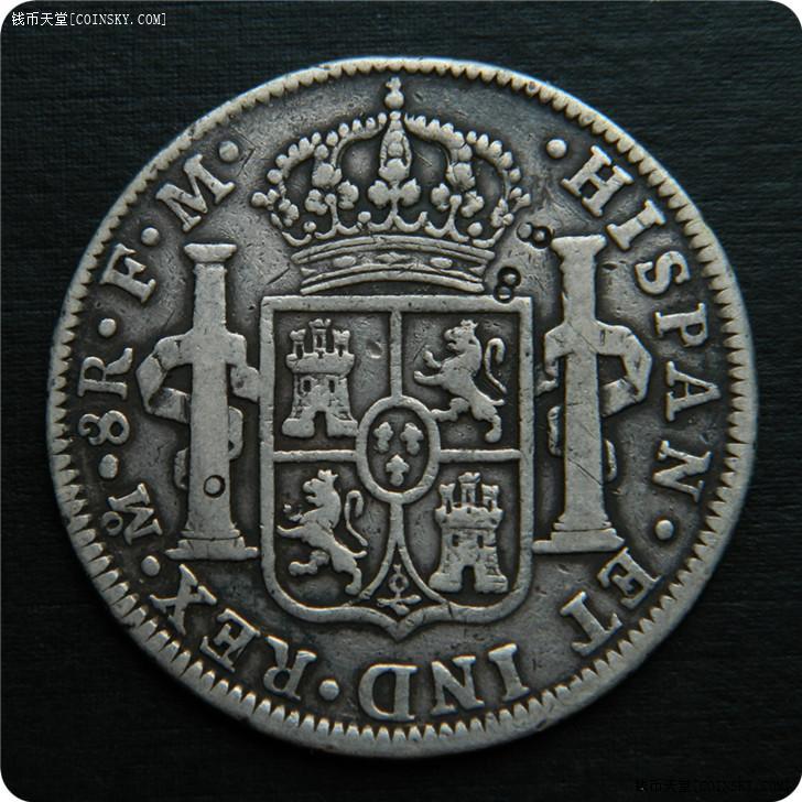 墨西哥银元300万价值图片