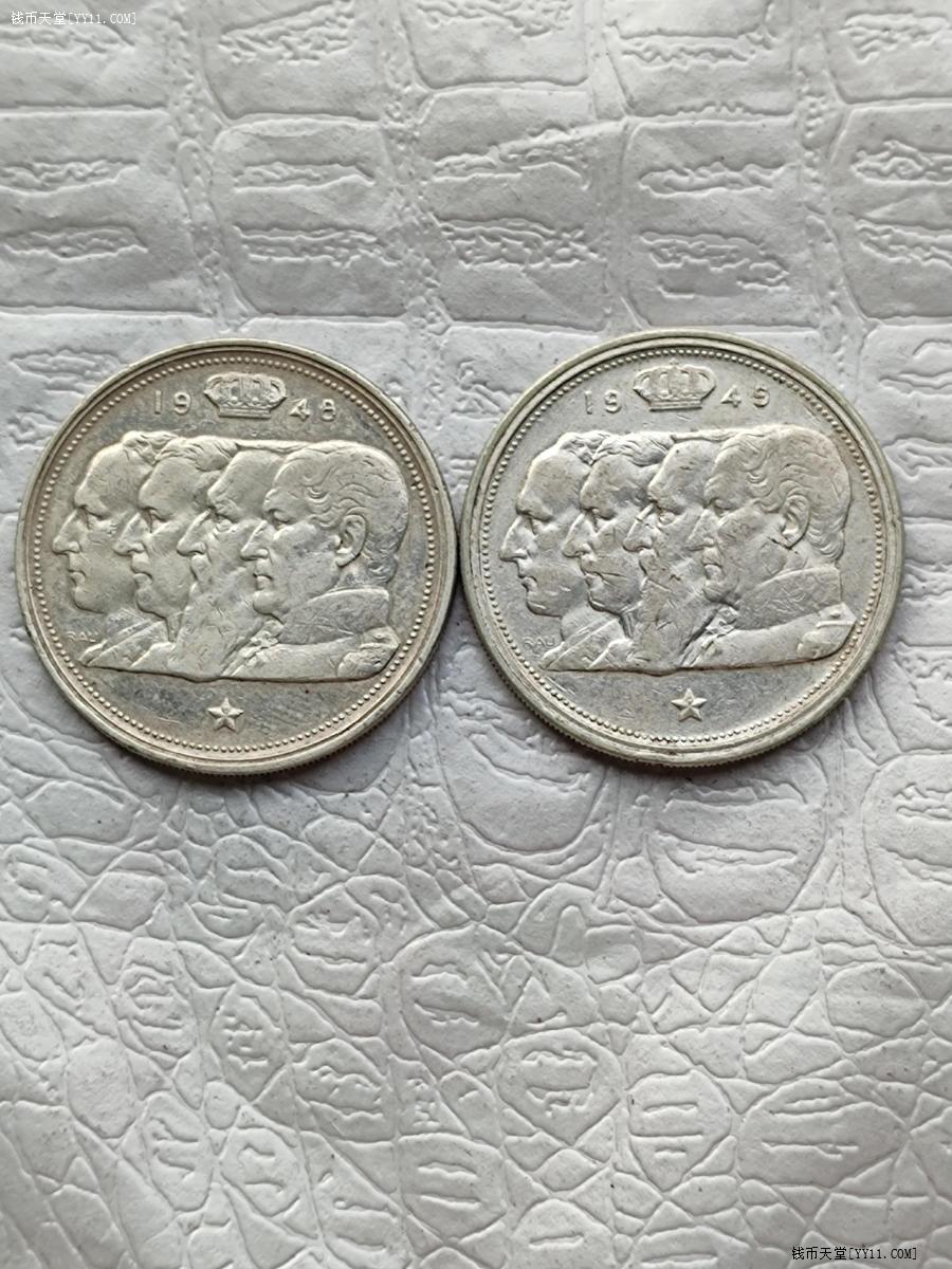 钱币天堂·交易区详情·外国银币2枚重36克