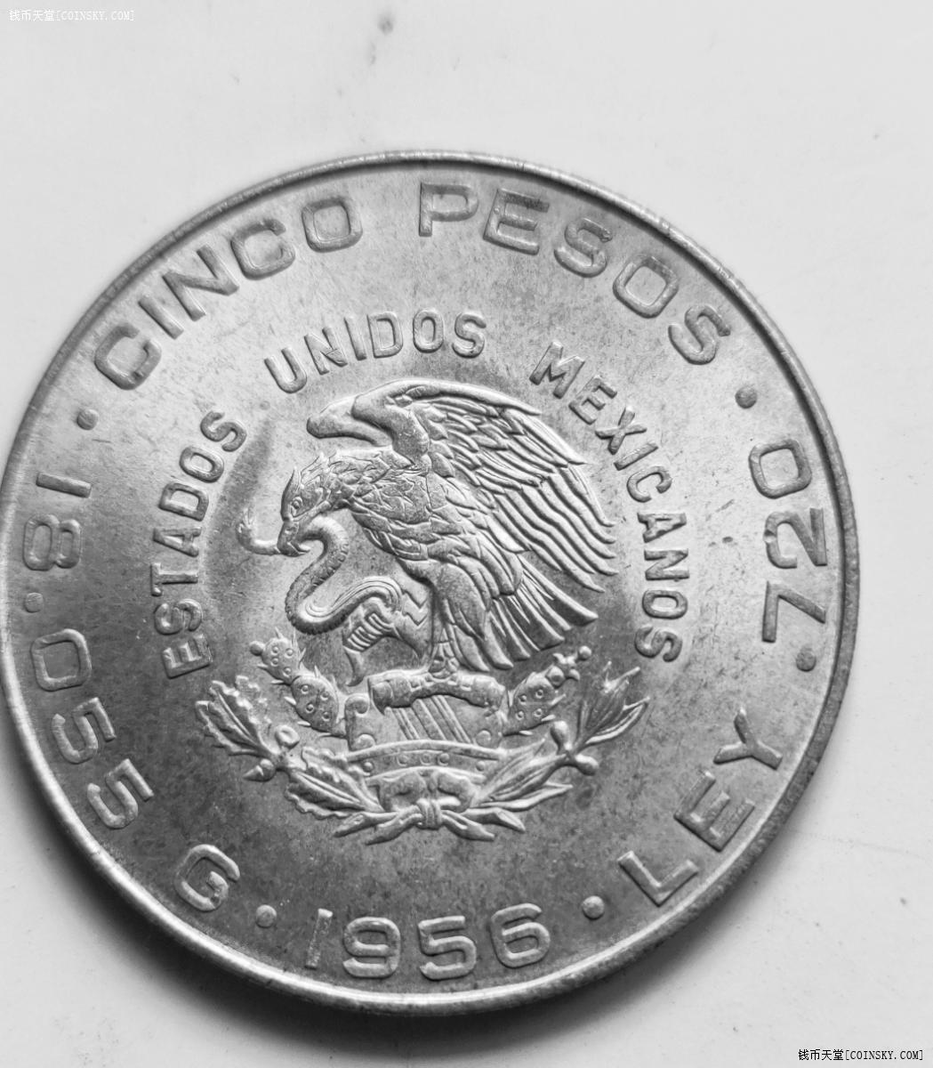 钱币天堂·交易区详情·墨西哥1960年10比索独立150周年纪念银币