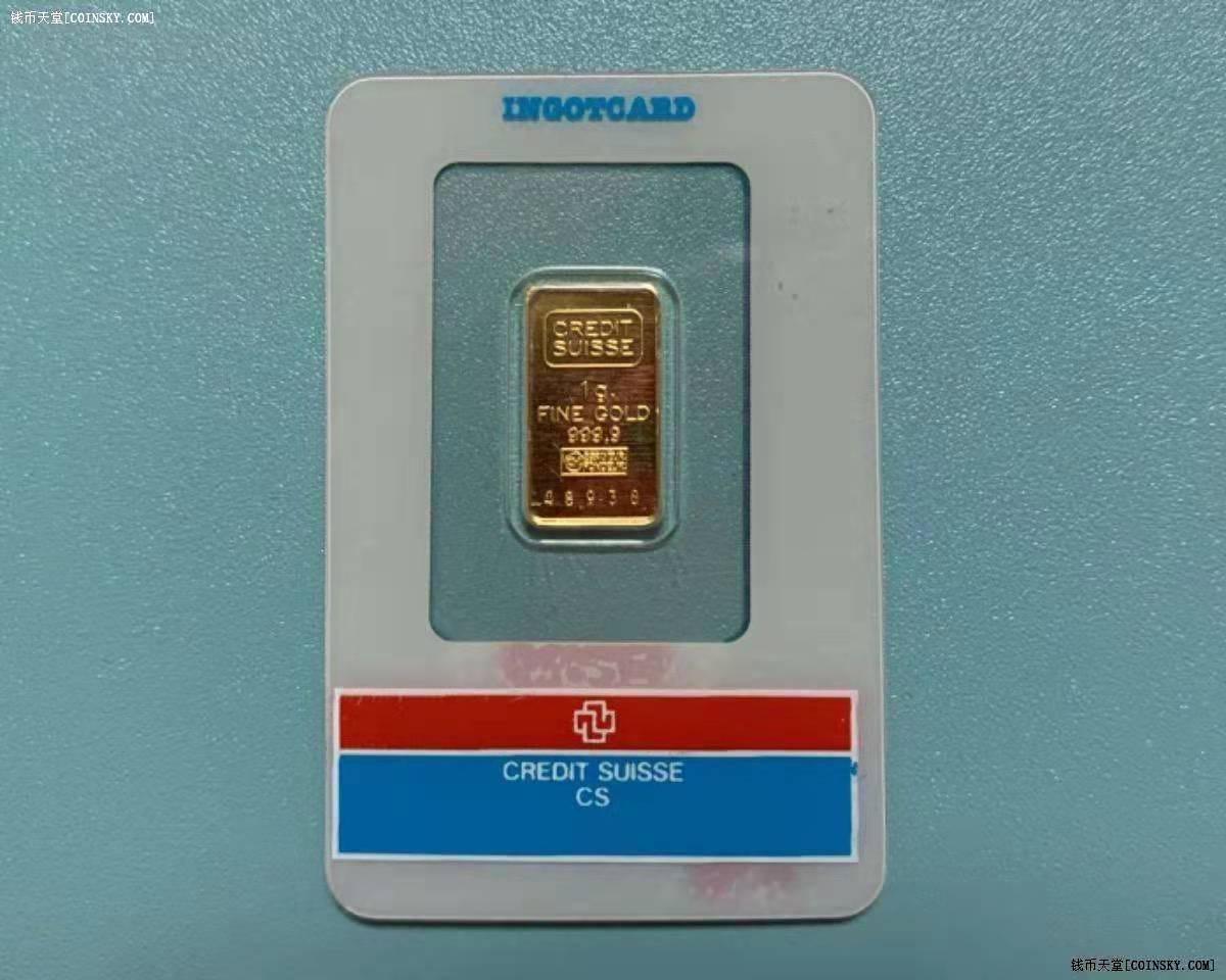 钱币天堂·交易区详情·瑞士1克9999纯金金条,塑封包装