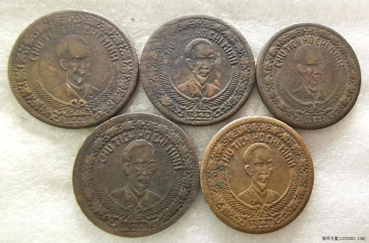 钱币天堂·交易区详情·越南1946年胡志明像2盾铜币10枚