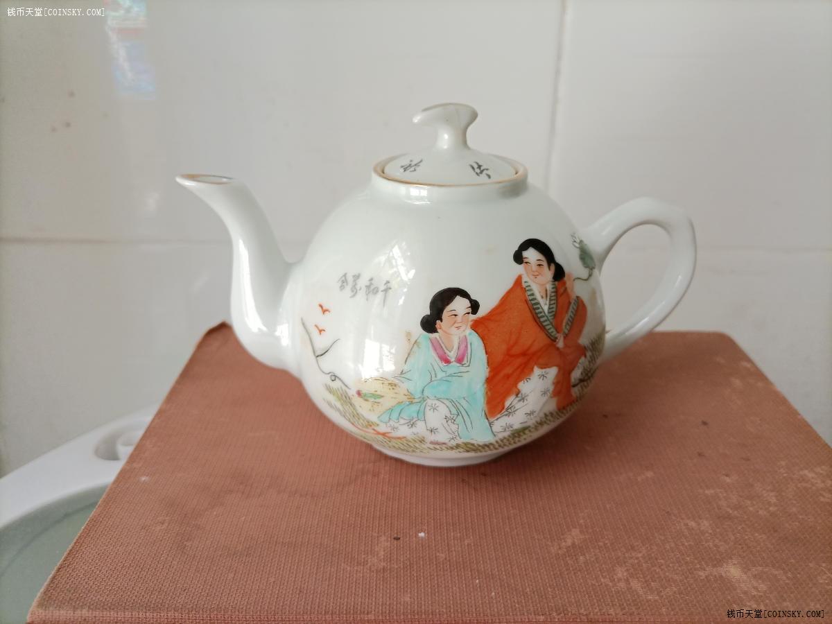 商品详情