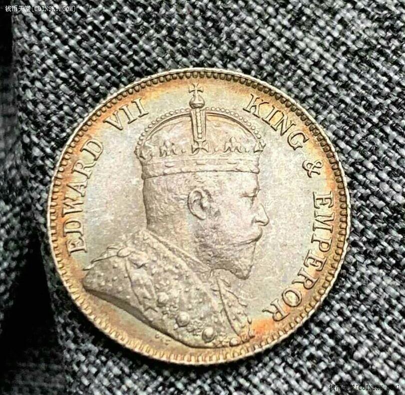 ngc64分1904年香港一毫爱德华七世银币