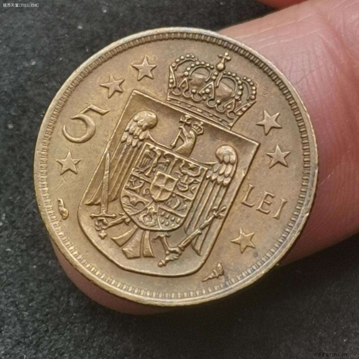 钱币天堂·交易区详情·罗马尼亚1930年5列伊铜币，少见好品