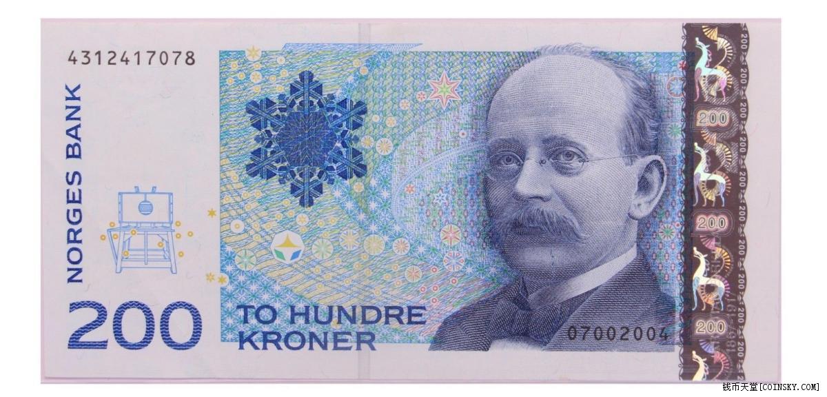 挪威纸币200克朗物理学家勃开兰特au