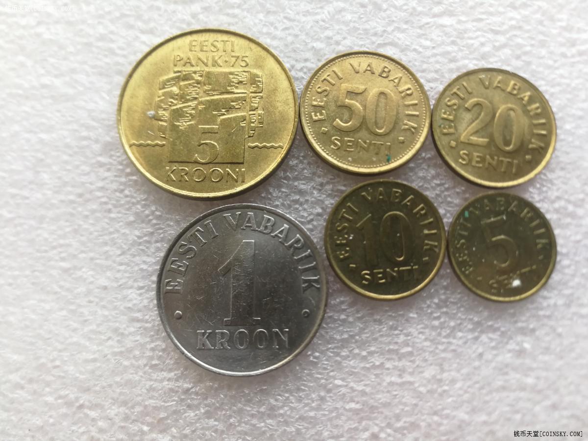 钱币天堂·交易区详情·爱沙尼亚6枚套