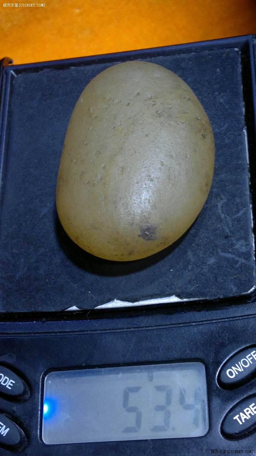 钱币天堂·交易区详情·『新疆-品玉轩』和田玉石:53.4g水石原石