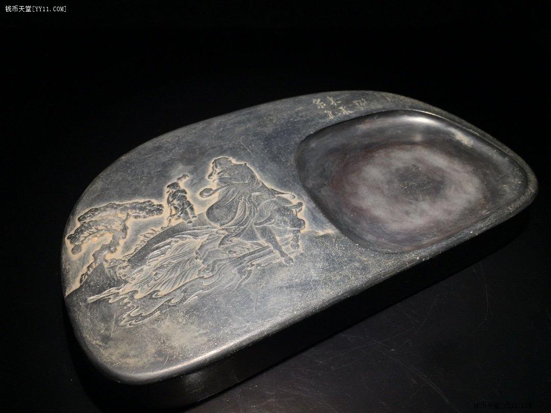 旧藏文房歙砚紫气东来