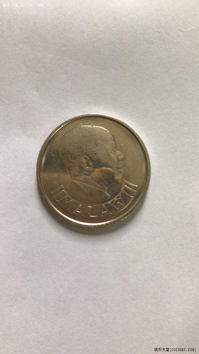 马拉维1994年20坦巴拉km112a全新品少