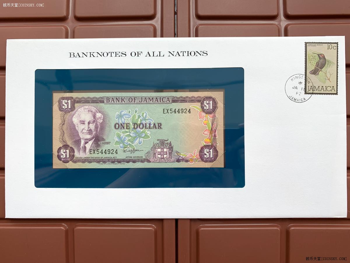 钱币天堂·交易区详情·世界各国纸币1970年牙买加1元钞票unc