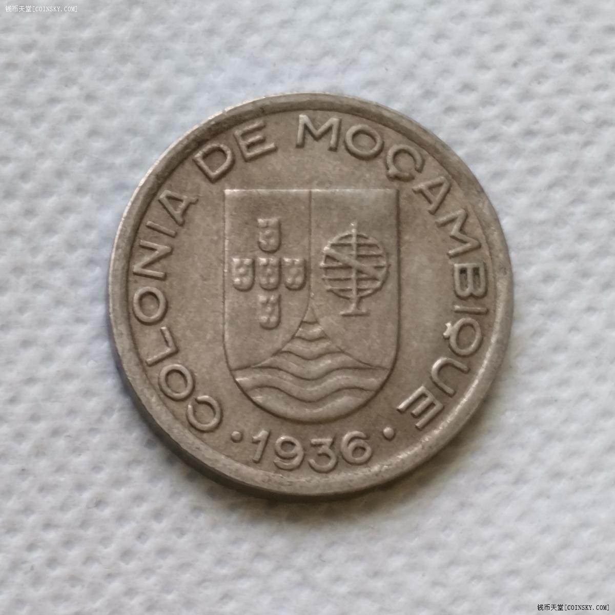 钱币天堂·交易区详情·葡属莫桑比克1936年50分镍币