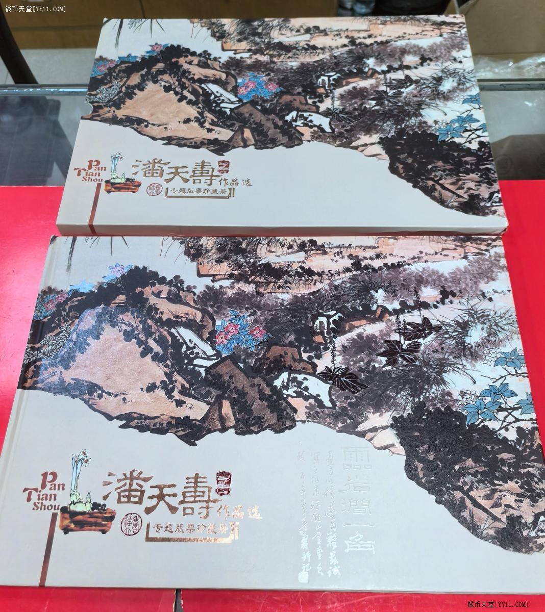 鼠标点击放大 图片点击可在新窗口打开查看