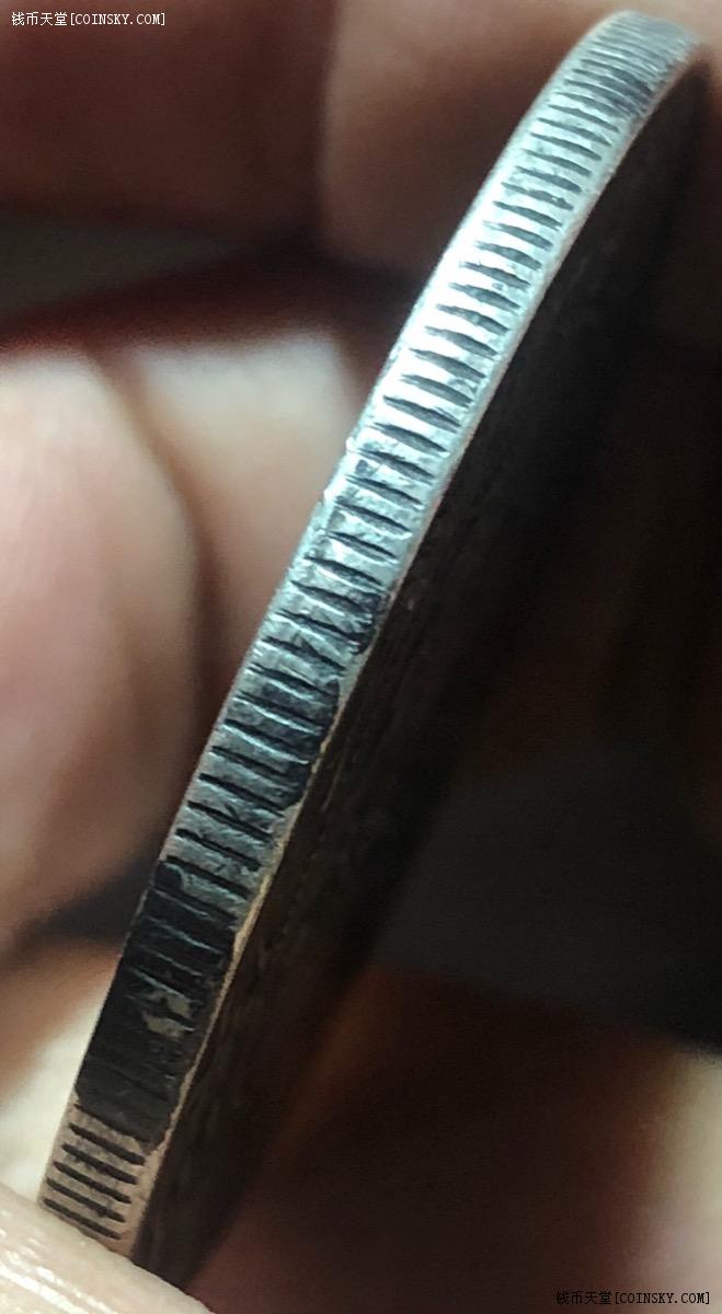 钱币天堂·交易区详情·大清宣三 全深打 全龙鳞