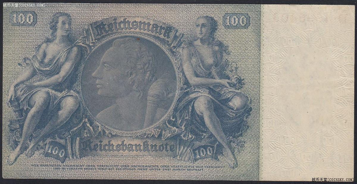 德国第三帝国1935年版100马克纸币