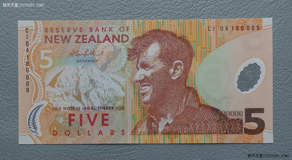 新西兰币图片20元图片