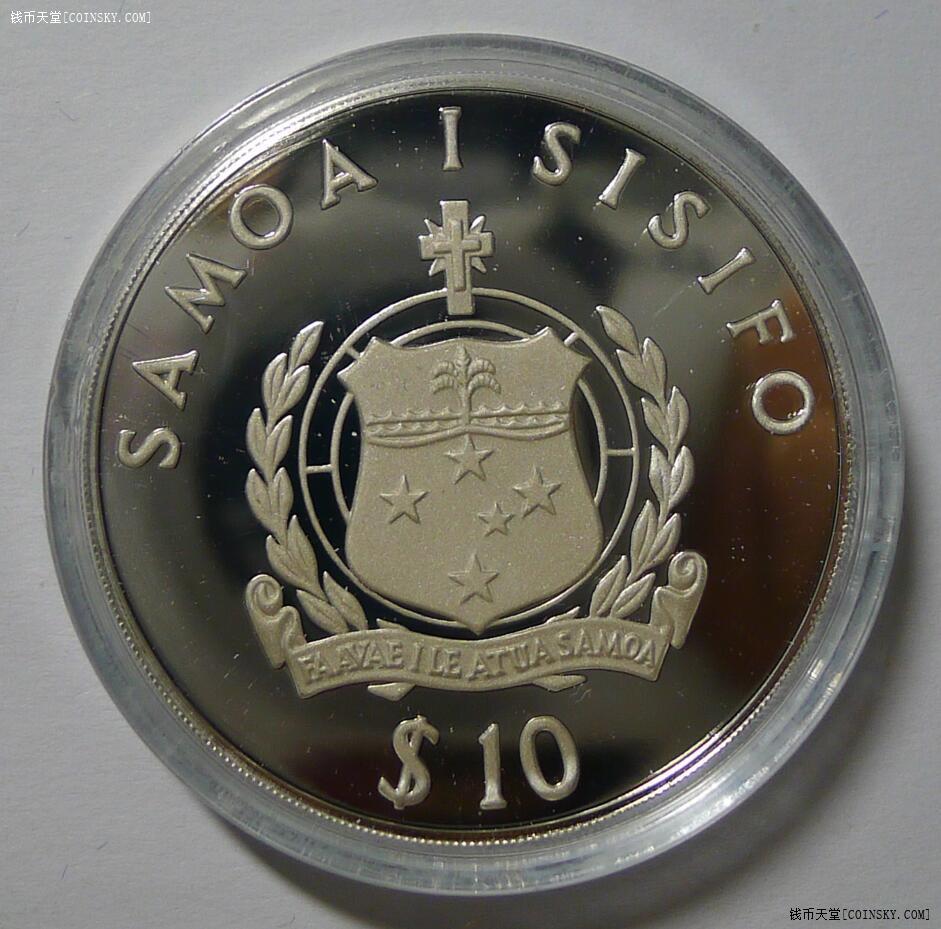 钱币天堂·交易区详情·1982年西萨摩亚10元精制银币