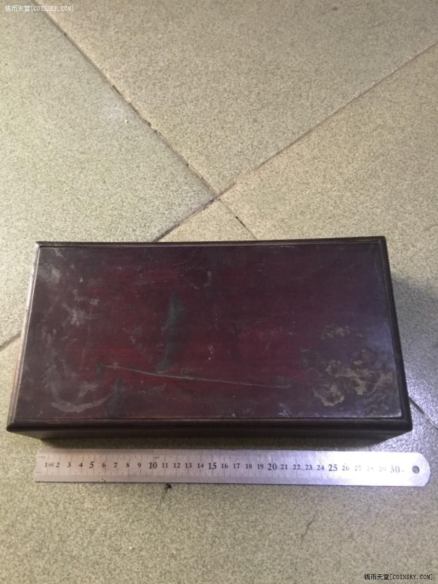 钱币天堂·交易区详情·清民拜帖盒一只
