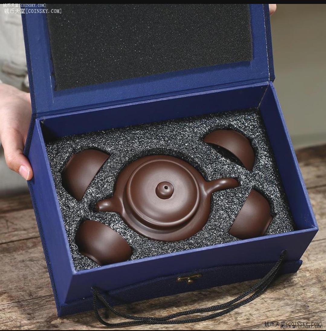 钱币天堂·交易区详情·正宗紫砂壶宜兴大红袍茶壶定制茶具套装,两种