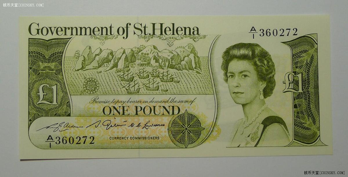 钱币天堂·交易区详情·圣赫勒拿1镑 全新品相