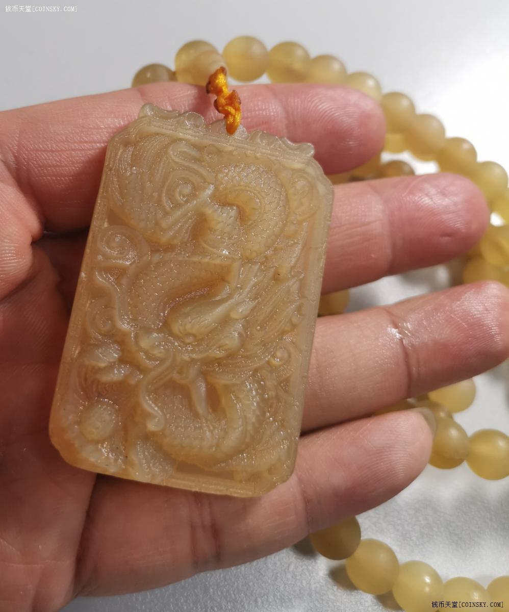 钱币天堂·交易区详情·稀少北山羊角精雕《中国龙》全套佛珠挂饰一套