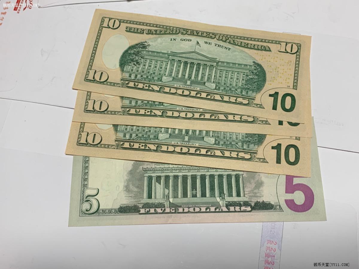 钱币天堂·交易区详情·美国全新纸币4张 总面值35美元