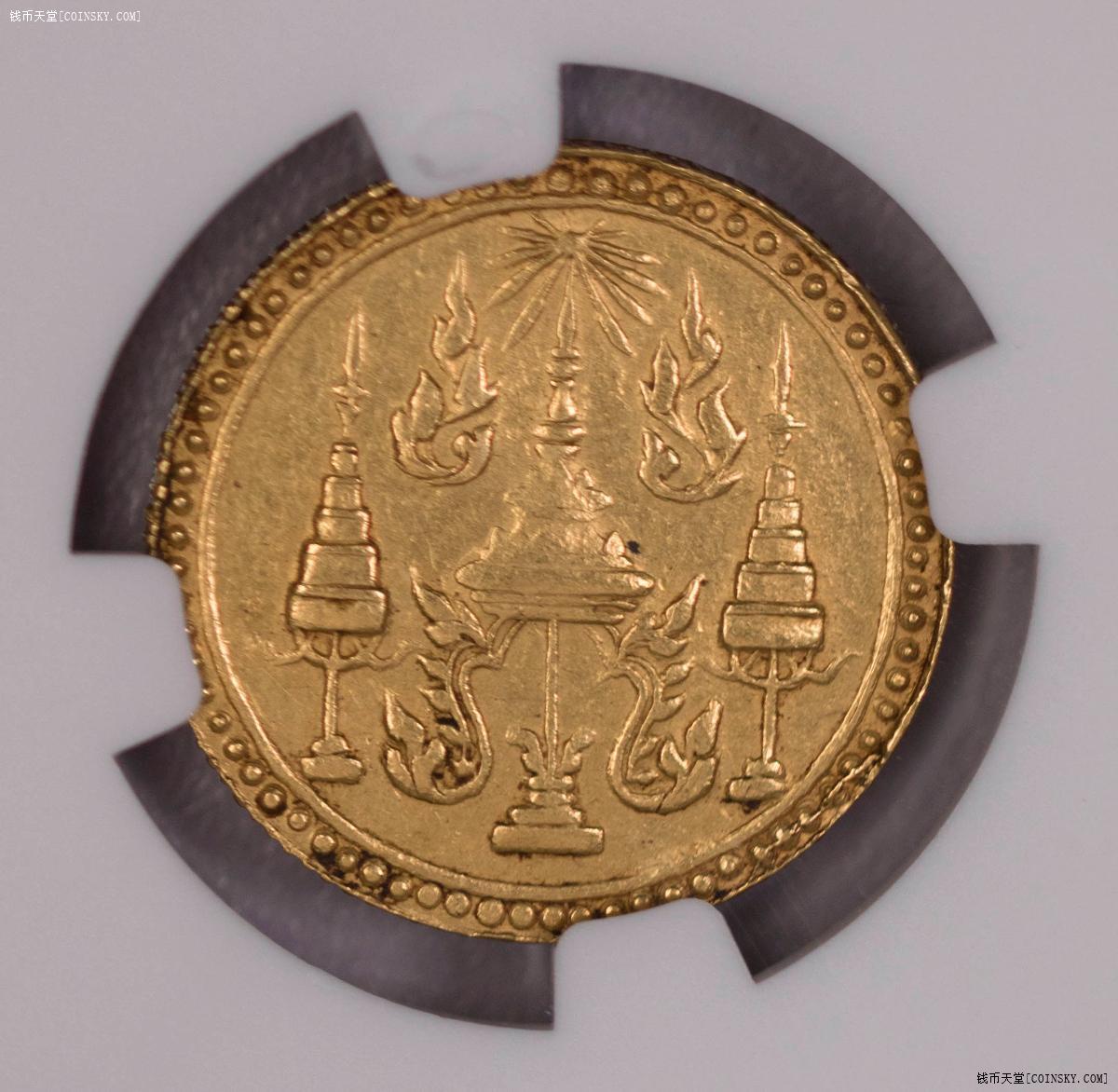 ngc-au55 1863泰国8铢金币最大面值