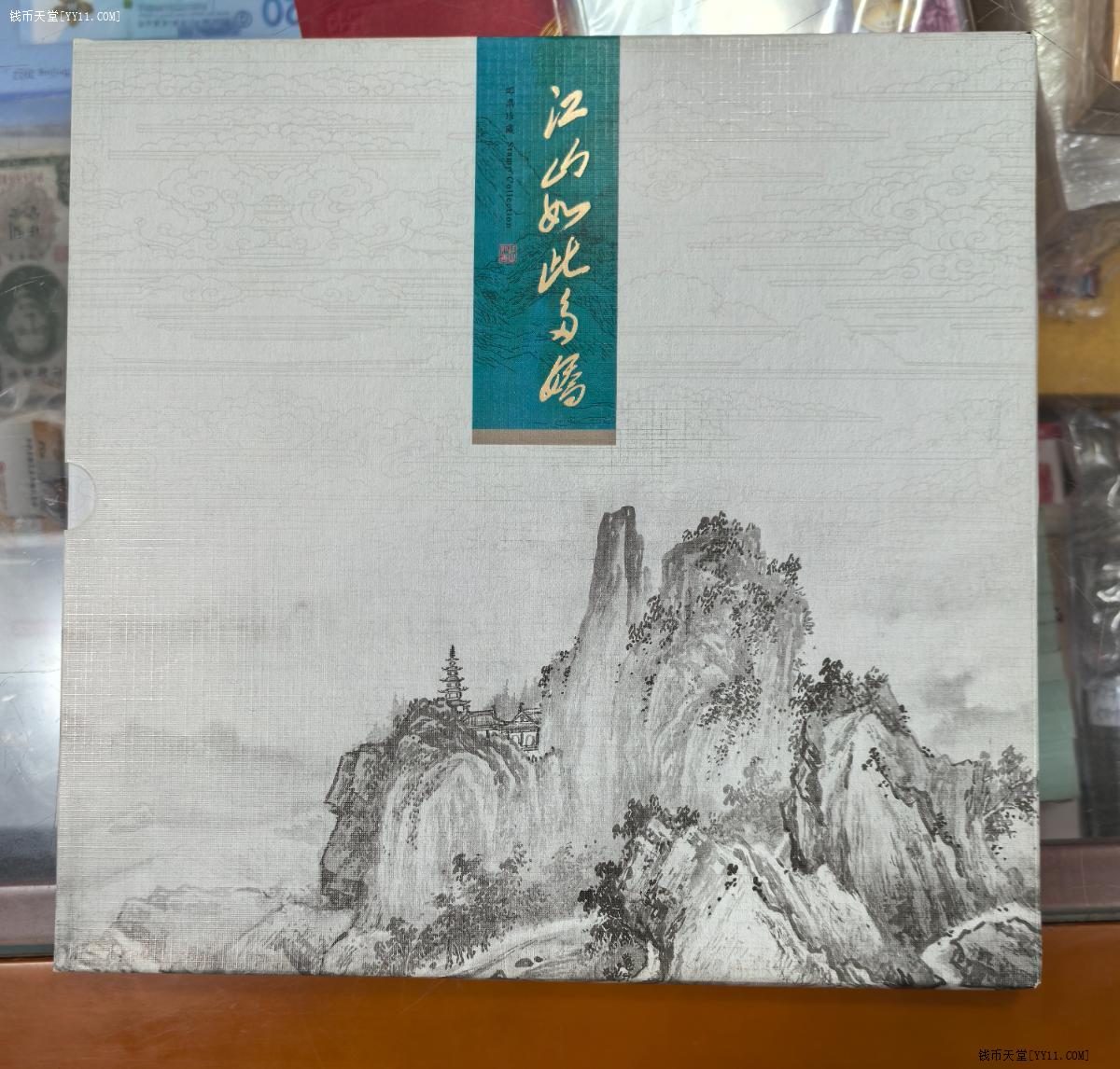 图片点击可在新窗口打开查看